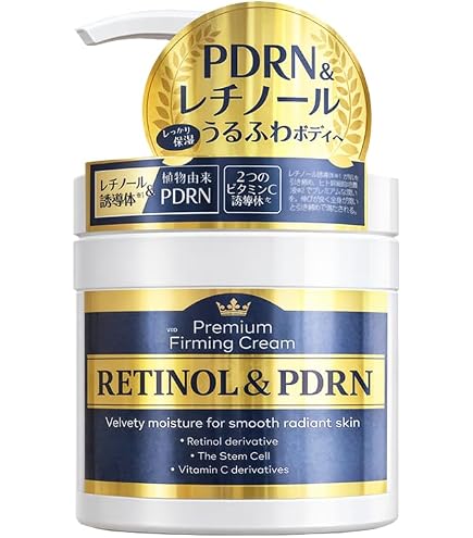 Amazon | 【ゼオスキン】ボディエマルジョン 240ml / ボディローション